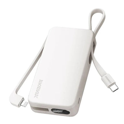 Momax 1-Power Vital+ 10000mAh Battery Pack with Built-in USB-C and Lightning Cable