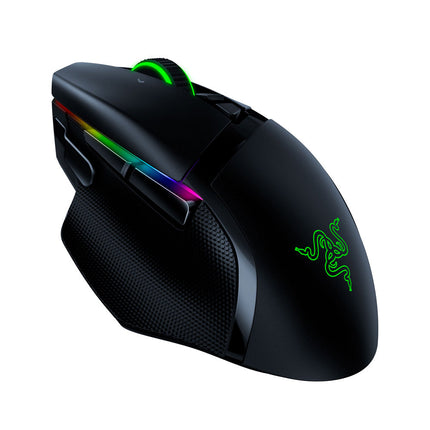 Razer Basilisk Ultimate Wireless Gaming Mouse with Charging Station - Black