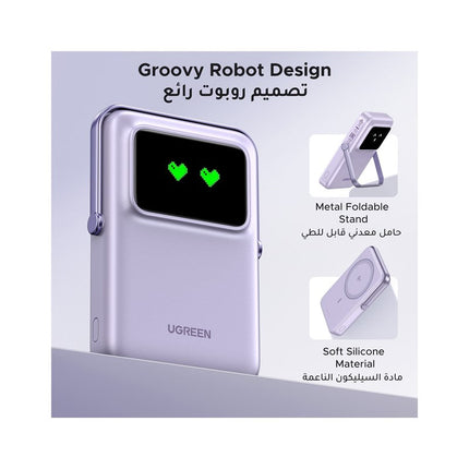 Ugreen Uno 10000mAh 20W PD Magnetic Wireless Qi2 15W Power Bank - Purple