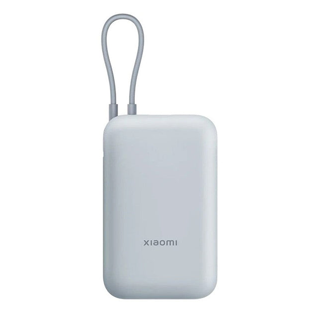 Xiaomi 22.5W 10000mAh Power Bank (Integrated Cable) GL