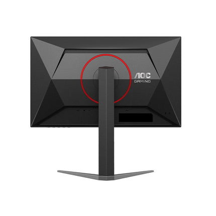 AOC 24G4H 24" 200 Hz FHD 0.3 ms IPS Gaming Monitor - Black