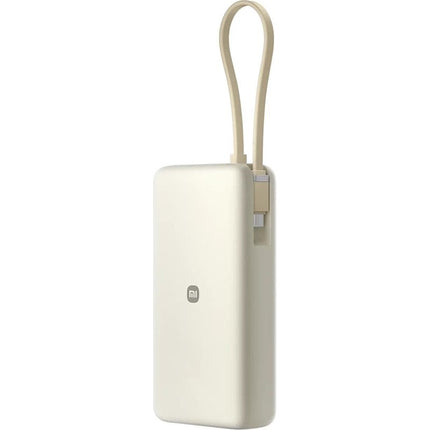 Xiaomi 67W 20000mAh Power Bank (Integrated Cable) - Tan