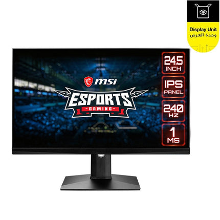 MSI Optix MAG251RX 24.5" FHD 240Hz, 1ms, eSports Gaming Monitor