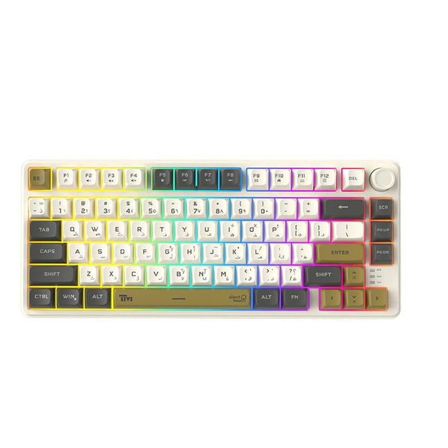 Twisted Minds Imperium Pro Series 75% Compact Size 80 Keys Wired  Membrane Keyboard - (English / Arabic) Layout