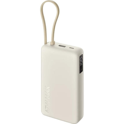 Xiaomi 67W 20000mAh Power Bank (Integrated Cable) - Tan
