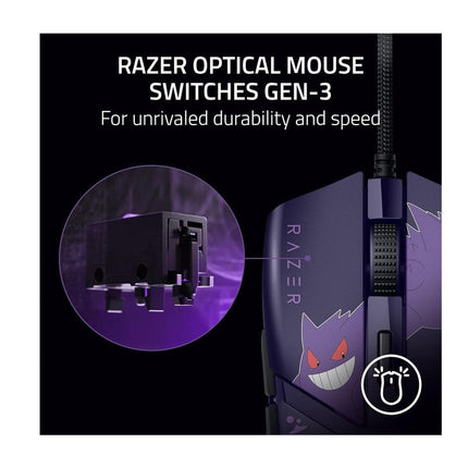 Razer Cobra Lightweight Wired Gaming Mouse with Razer Chroma RGB - Gengar Edition