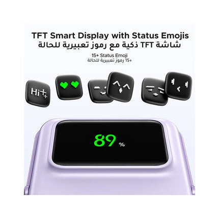 Ugreen Uno 10000mAh 20W PD Magnetic Wireless Qi2 15W Power Bank - Purple