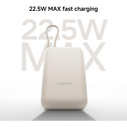 Xiaomi 22.5W 10000mAh Power Bank (Integrated Cable) GL