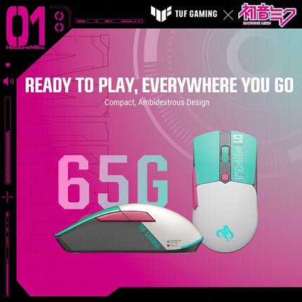 Asus TUF Gaming Mini Wireless Hatsune Miku Edition Gaming Mouse