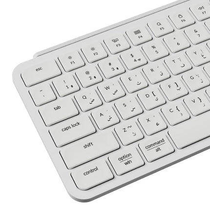 Keychron B1 Pro Ultra-Slim Wireless 75% ZMK Custom Keyboard for Windows & Mac, English/Arabic - Ivory White