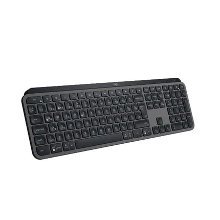 Logitech MX Keys S Wireless Keyboard, Low Profile, Fluid Precise Quiet Typing, Programmable Keys, Backlighting, Bluetooth, USB-C, for Windows PC, Linux, Chrome, Mac - Graphite