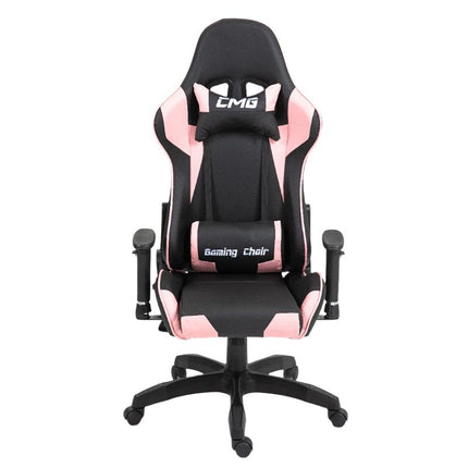 Supreme Gaming Chair