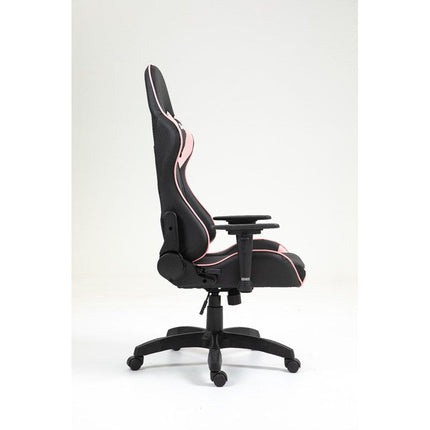 Supreme Gaming Chair