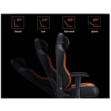 Andaseat Luna Series Gaming Chair Large - Black/Orange