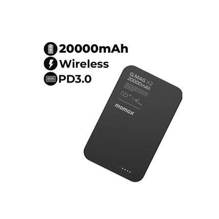 Momax Q.Mag X2 35 Watts 20000mAh Wireless Charging Battery Pack - Black