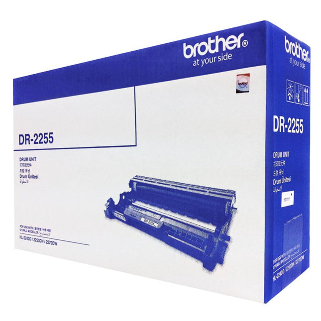 Brother DR-2255 Black Drum Unit OEM High-Yield Drum