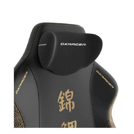 DXRacer Craft Series KOI XL Gaming Chair, EPU Leatherette – Koi Fish Black
