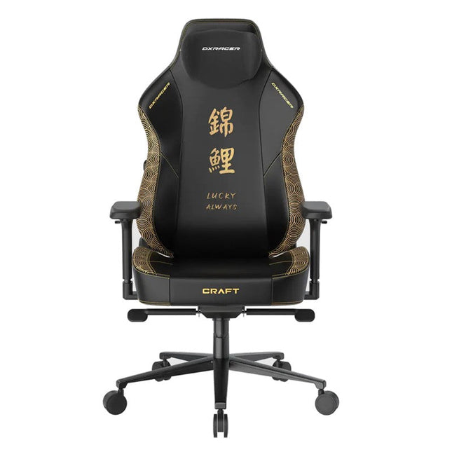 DXRacer Craft Series KOI XL Gaming Chair, EPU Leatherette – Koi Fish Black
