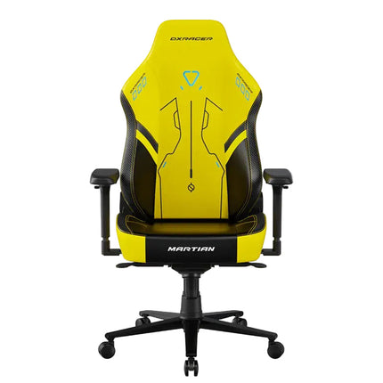 DXRacer MARTIAN Series Electric Adjustable Backrest XL Gaming Chair - Black/Yellow