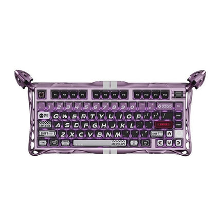 GravaStar Mercury V75 Pro 75% Hall Effect Magnetic Switch Gaming Keyboard - Iron Purple