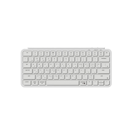 Keychron B1 Pro Ultra-Slim Wireless 75% ZMK Custom Keyboard for Windows & Mac, English/Arabic - Ivory White