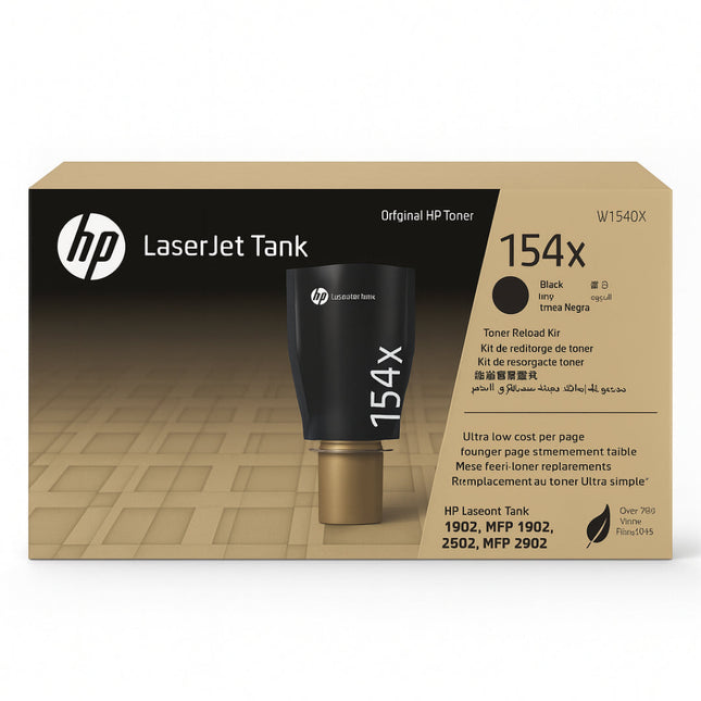 HP 154X Black Original LaserJet Tank Toner Reload Kit