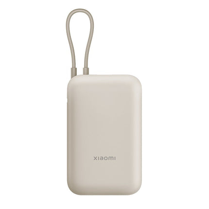 Xiaomi 22.5W 10000mAh Power Bank (Integrated Cable) GL