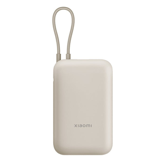 Xiaomi 22.5W 10000mAh Power Bank (Integrated Cable) GL