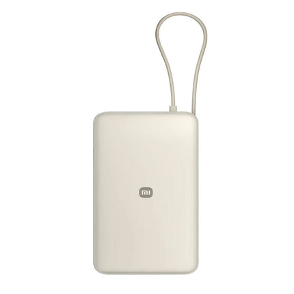 Xiaomi 67W 20000mAh Power Bank (Integrated Cable) - Tan