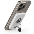 White / Power Bank / 20 Watts