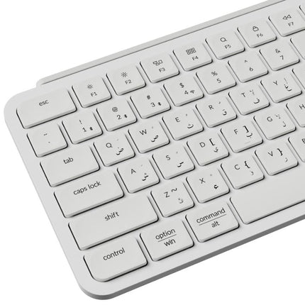 Keychron B6 Pro Full-Size Ultra-Slim Wireless ZMK Custom Keyboard for Windows & Mac, English/Arabic - Ivory White